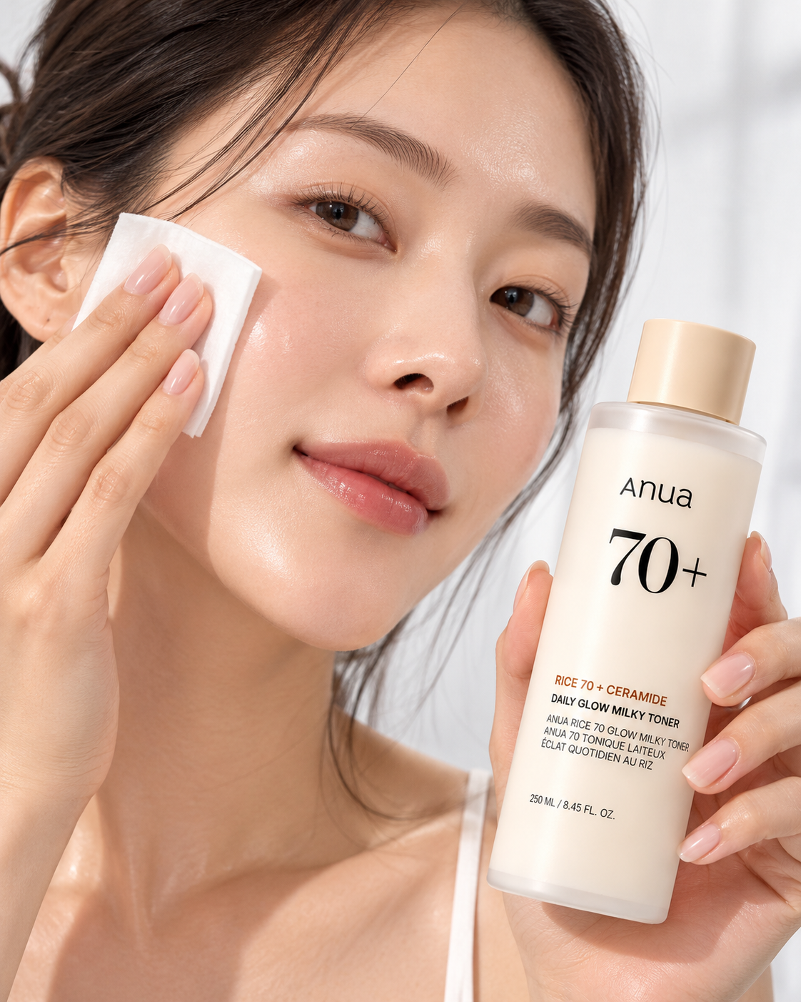 ANUA Rice Daily Glow Duo Set