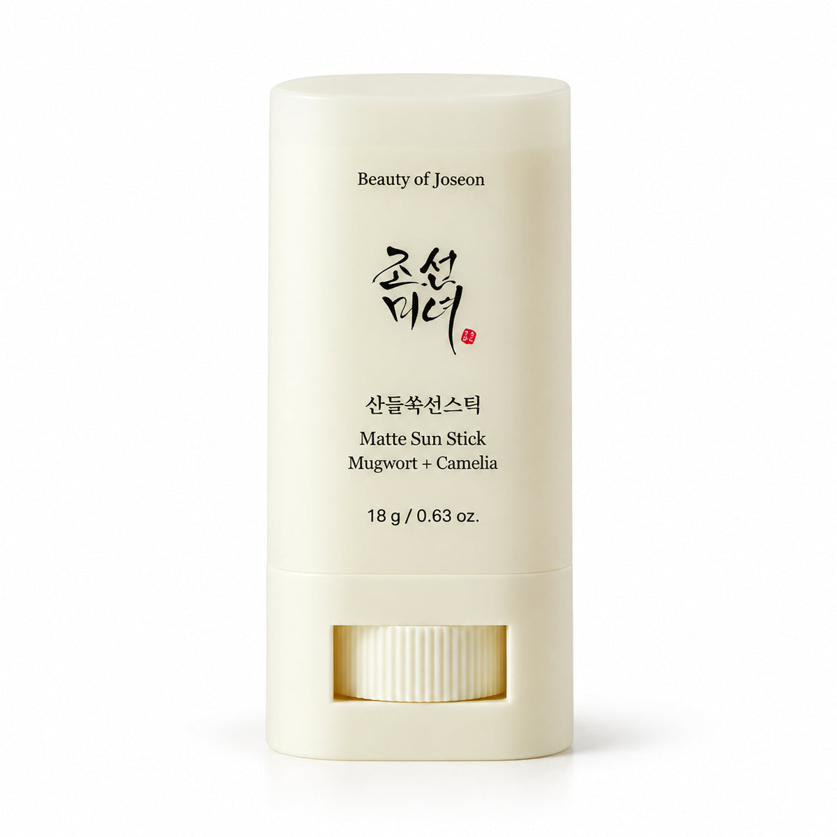 Beauty of Joseon Matte Sun Stick 18 g - imagen 1