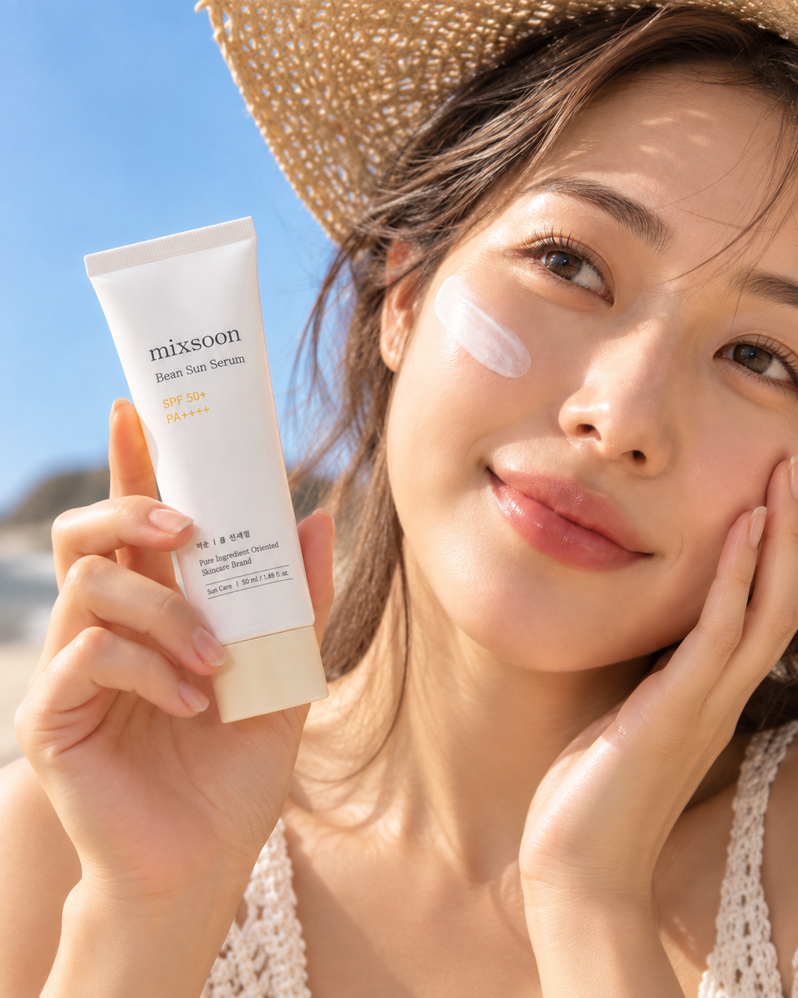mixsoon Bean Sun Serum