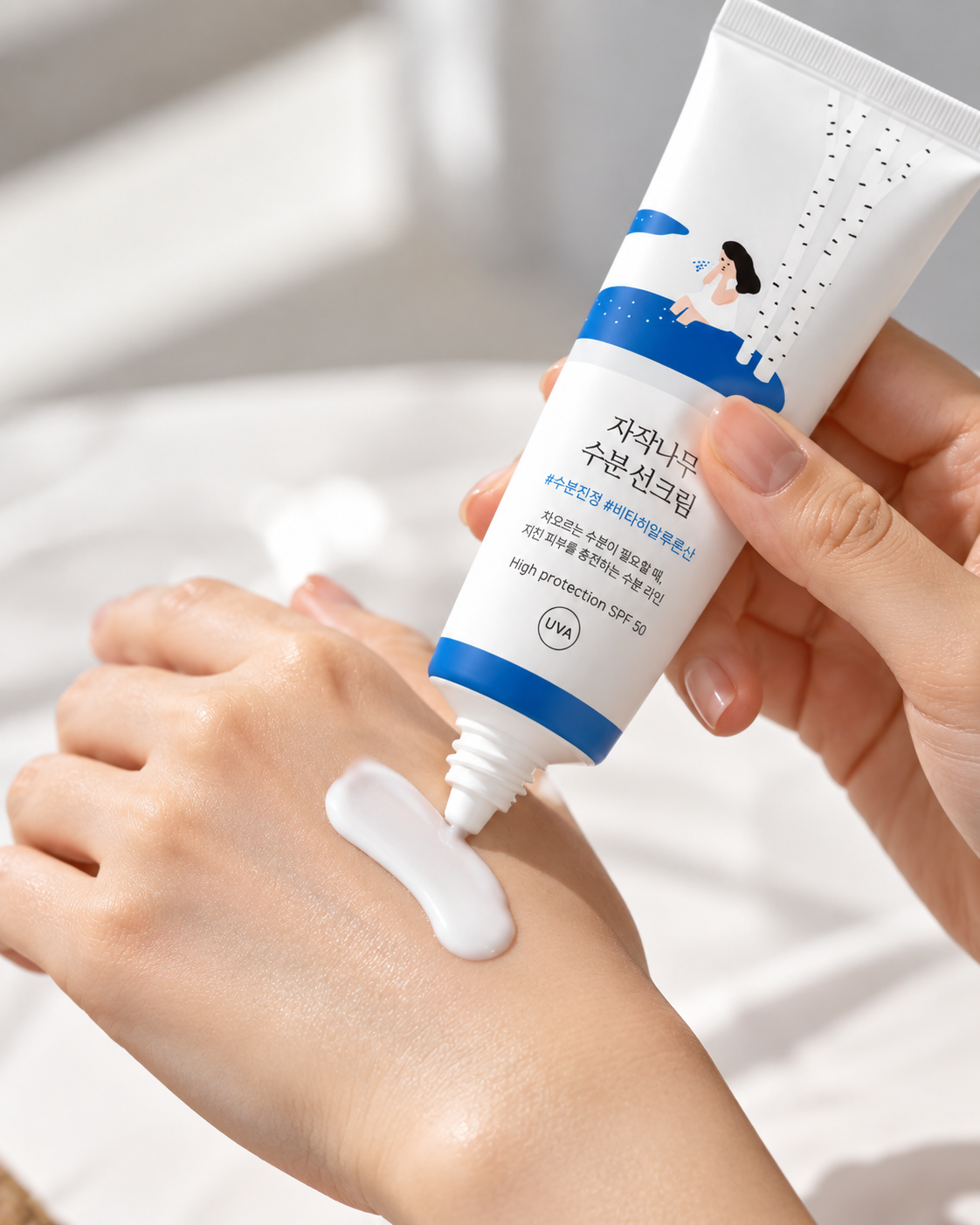 Round Lab Birch Juice Sunscreen